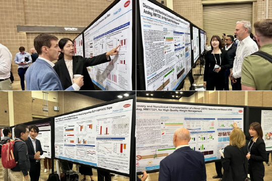 한미약품이 지난 3일부터 6일까지 열린 미국비만학회에서 신개념 비만치료제 관련 연구 성과를 발표했다. 한미약품 제공.